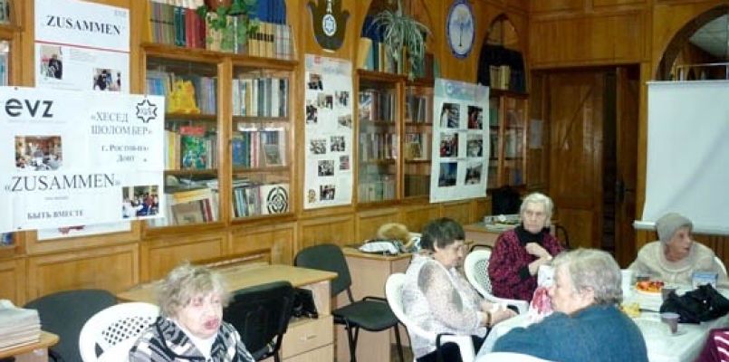 Ремонт в Хеседе Шолом Бер